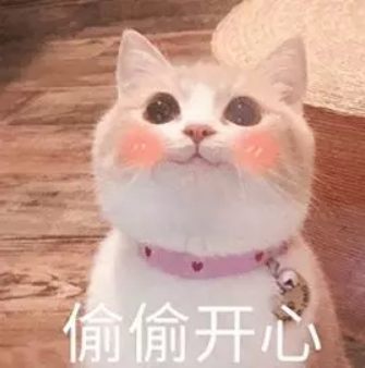 baiduhi_2018-9-25_11-33-14