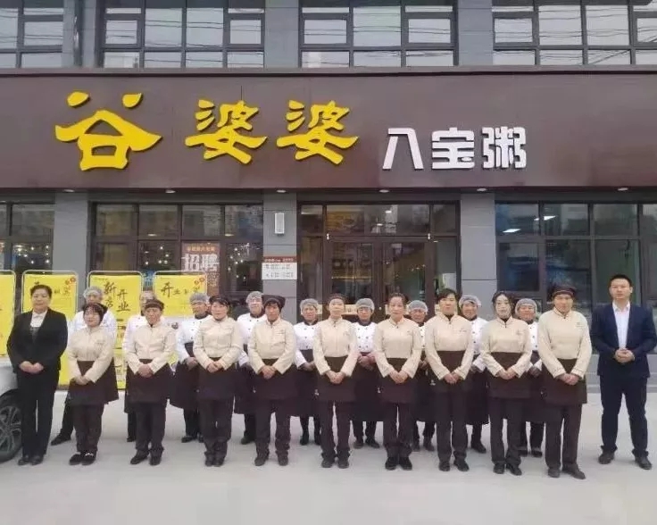 640 (10)_wps图片