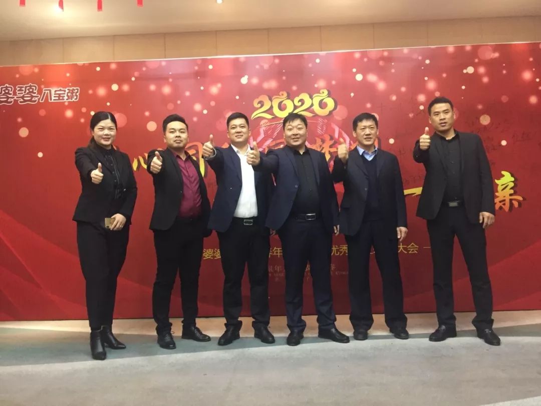 640 (41)_wps图片