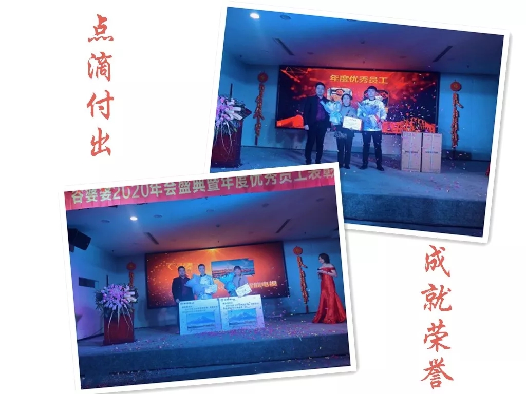640 (46)_wps图片