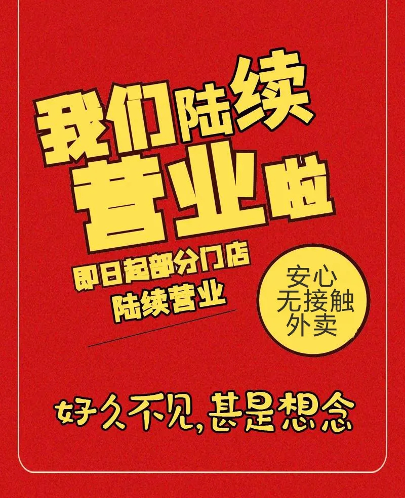 640 (2)_wps图片