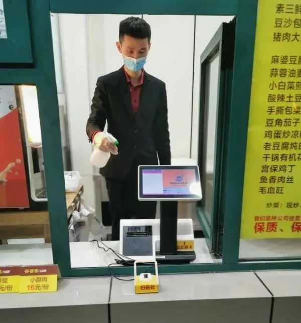 640 (6)_wps图片