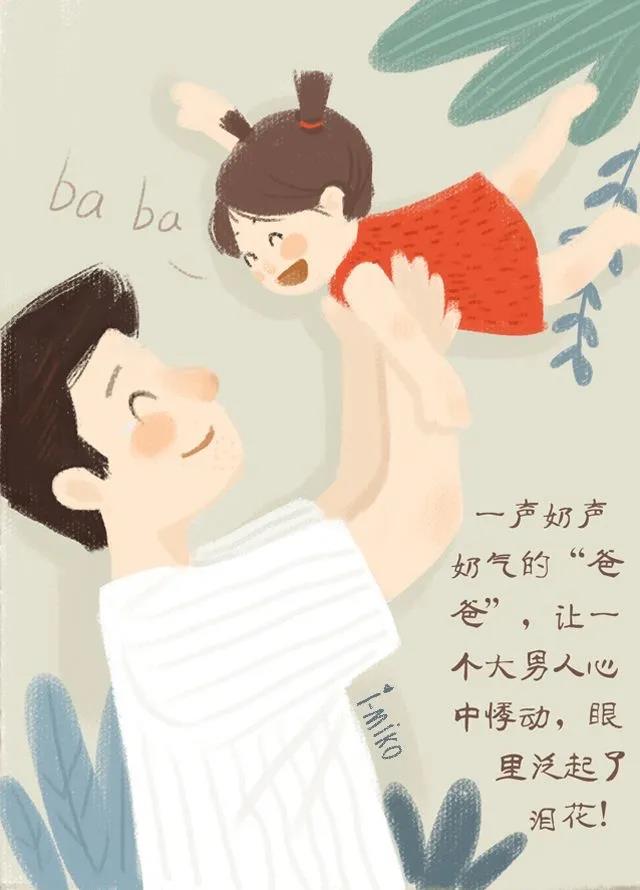 微信图片_20210621141008