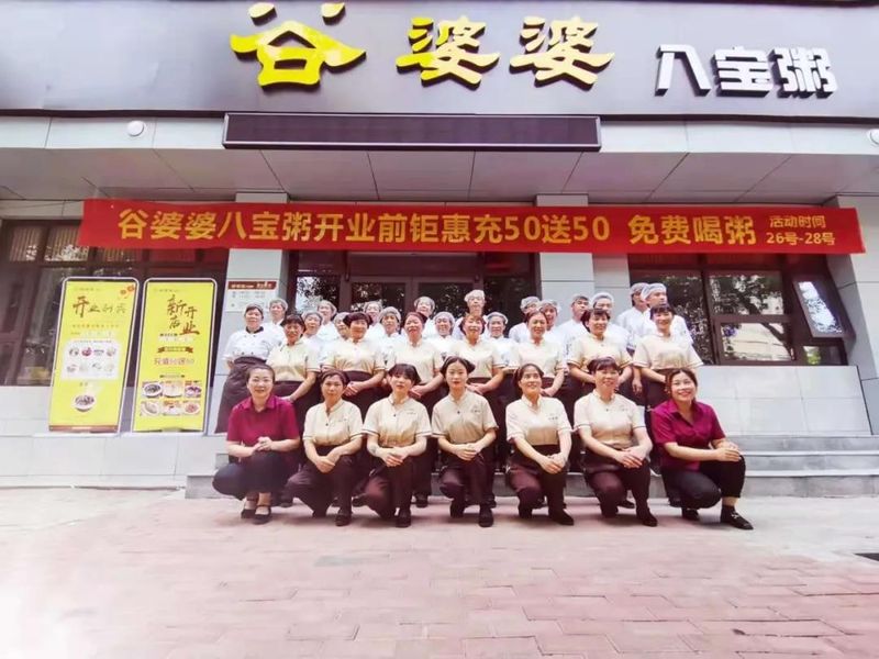 微信图片_20210701093904