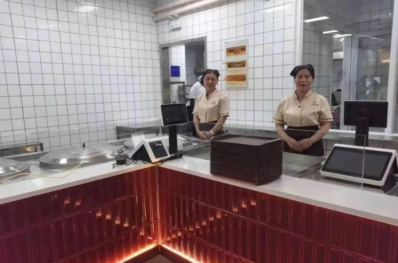 微信图片_20210701093934